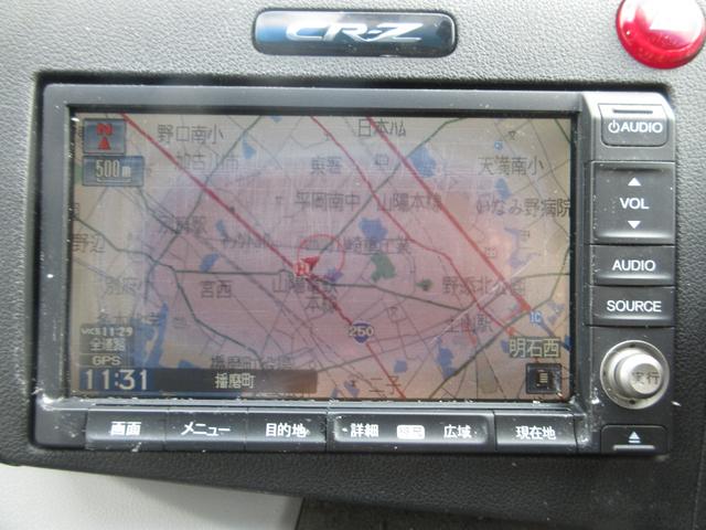 ＣＲ－Ｚ α　車検２年付　６ＭＴ　ナビＢカメＴＶ　ＥＴＣ　スマキー　車高調　外マフラーＡＷ（10枚目）