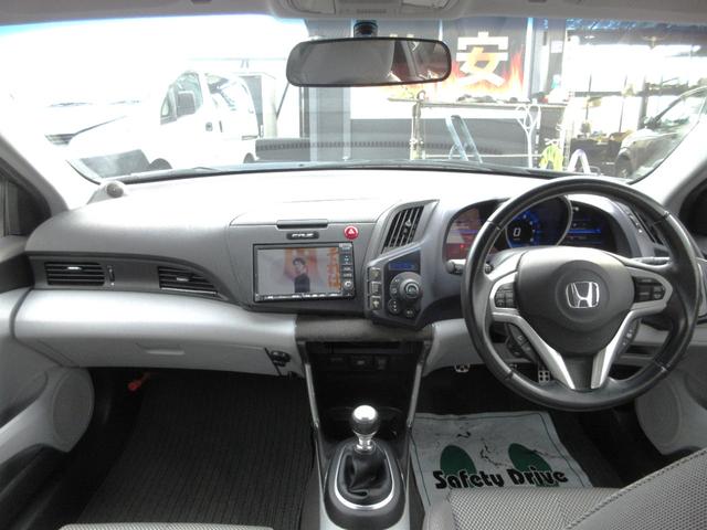 ＣＲ－Ｚ α　車検２年付　６ＭＴ　ナビＢカメＴＶ　ＥＴＣ　スマキー　車高調　外マフラーＡＷ（15枚目）