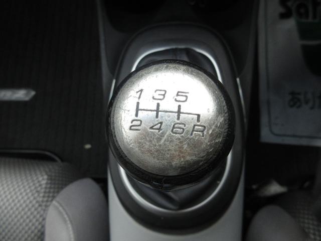 ＣＲ－Ｚ α　車検２年付　６ＭＴ　ナビＢカメＴＶ　ＥＴＣ　スマキー　車高調　外マフラーＡＷ（26枚目）