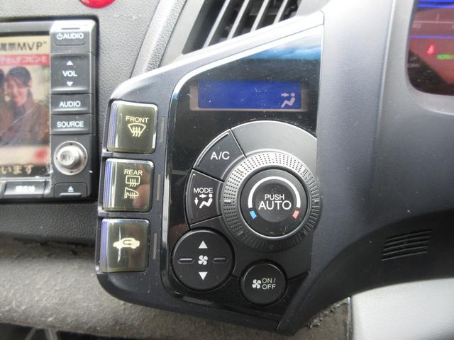 ＣＲ－Ｚ α　車検２年付　６ＭＴ　ナビＢカメＴＶ　ＥＴＣ　スマキー　車高調　外マフラーＡＷ（34枚目）