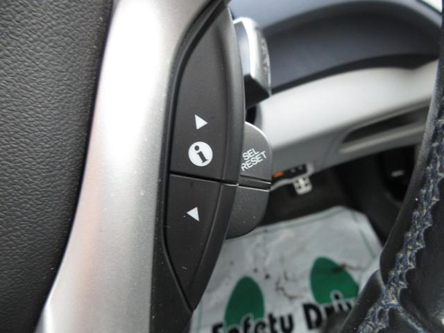 ＣＲ－Ｚ α　車検２年付　６ＭＴ　ナビＢカメＴＶ　ＥＴＣ　スマキー　車高調　外マフラーＡＷ（37枚目）