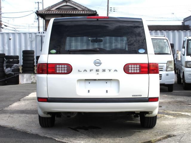 ラフェスタ ２０Ｓ　車検２年付　ナビ　ＢＳカメ　ＥＴＣ　スマキー（3枚目）