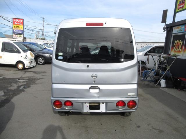 クリッパーバン DX 車検2年付 ETC キーレス(3枚目)