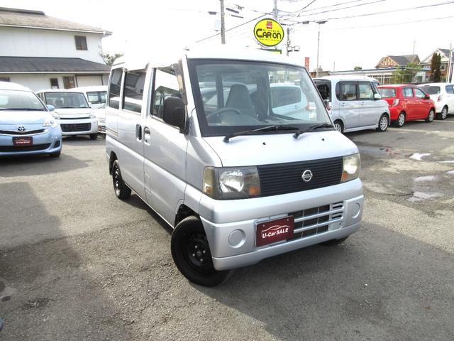 クリッパーバン DX 車検2年付 ETC キーレス(6枚目)