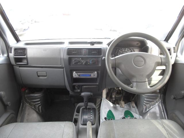 クリッパーバン DX 車検2年付 ETC キーレス(15枚目)