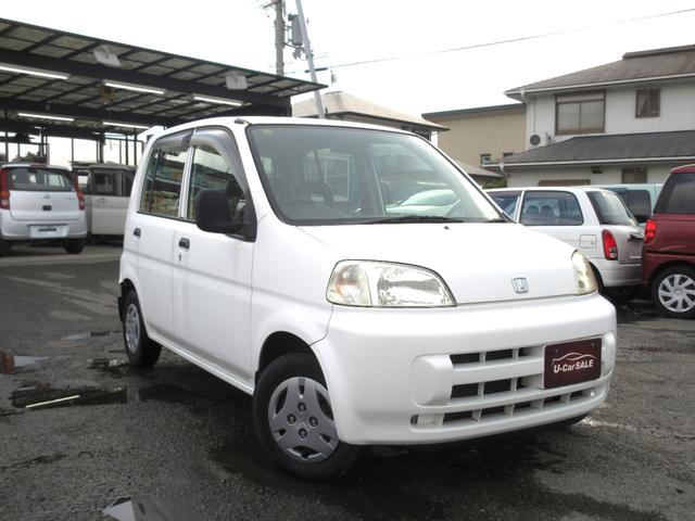 ライフ Gタイプ 車検2年付 5MT キーレス(6枚目)