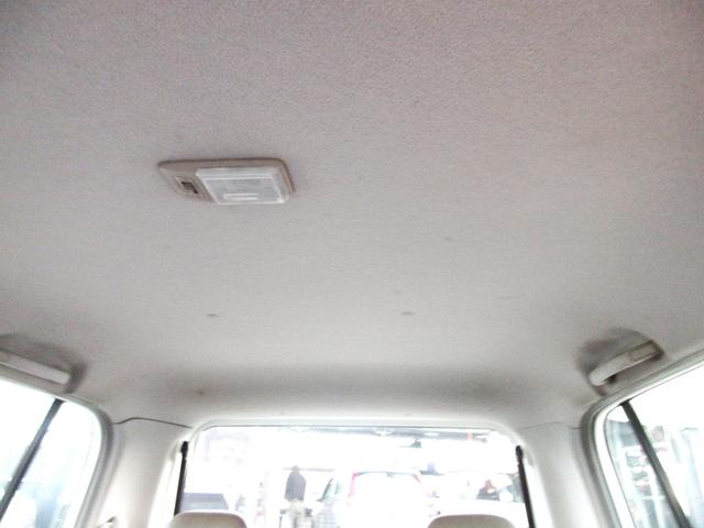 ライフ Gタイプ 車検2年付 5MT キーレス(12枚目)