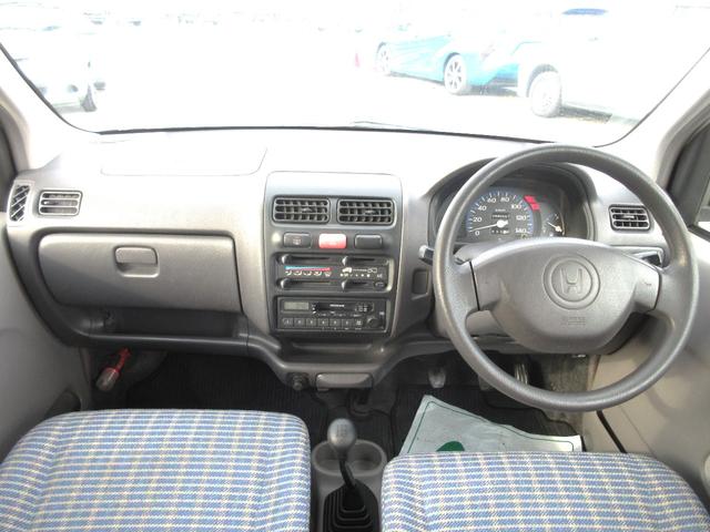 ライフ Gタイプ 車検2年付 5MT キーレス(15枚目)