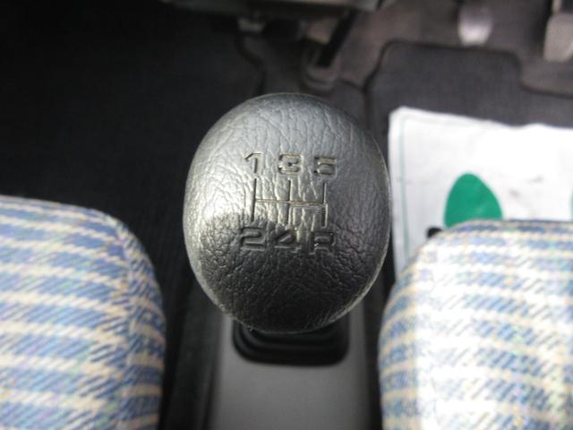 ライフ Gタイプ 車検2年付 5MT キーレス(21枚目)