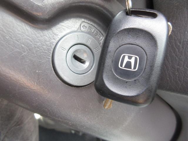 ライフ Gタイプ 車検2年付 5MT キーレス(23枚目)