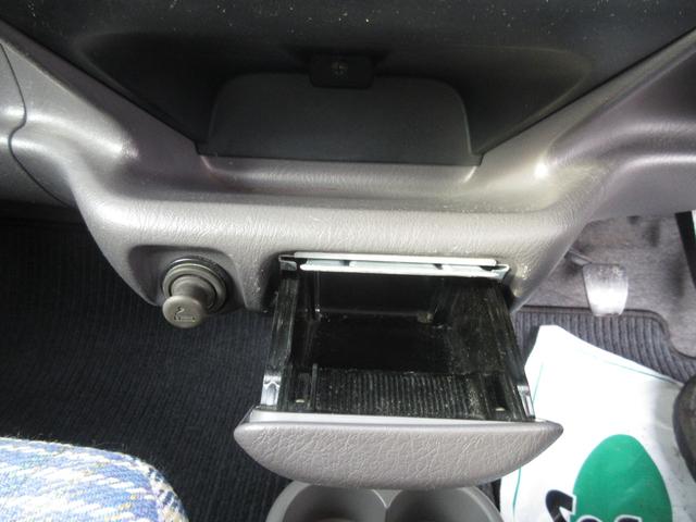 ライフ Gタイプ 車検2年付 5MT キーレス(25枚目)