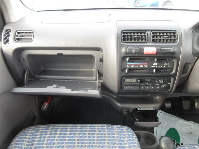 ライフ Gタイプ 車検2年付 5MT キーレス(26枚目)