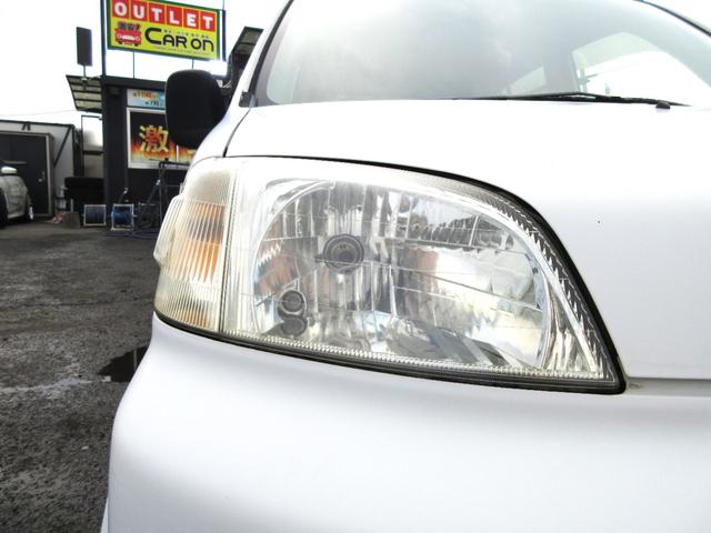 ライフ Gタイプ 車検2年付 5MT キーレス(29枚目)