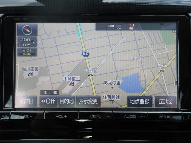 ＭＩＲＡＩ ベースグレード　検０８．１０　水素　ナビＴＶ　スマキー　Ｂカメ　ＥＴＣ　衝軽Ｂ（10枚目）