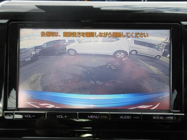ＭＩＲＡＩ ベースグレード　検０８．１０　水素　ナビＴＶ　スマキー　Ｂカメ　ＥＴＣ　衝軽Ｂ（21枚目）