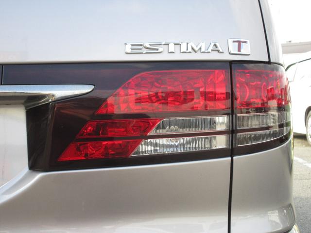 エスティマＬ アエラス　プレミアム　車検２年付　ナビＴＶ　キーレス　ＥＴＣ　Ｂカメ（41枚目）