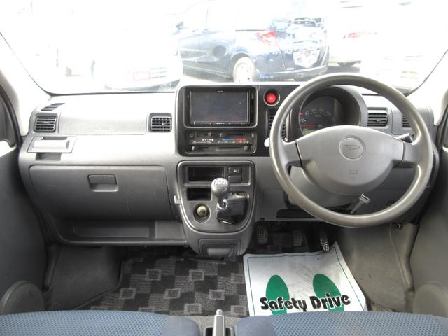 ハイゼットカーゴ スペシャル　車検２年付　５ＭＴ　ＡＣ　ＰＳ（15枚目）