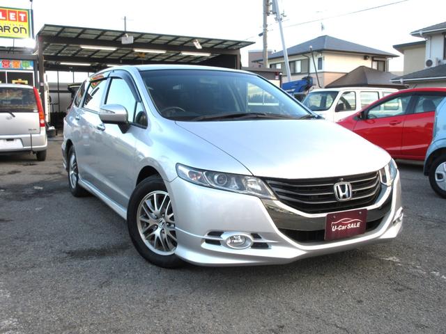 オデッセイ Ｍエアロパッケージ　車検２年付　ナビＴＶ　スマキー　全カメ　ＥＴＣ（6枚目）