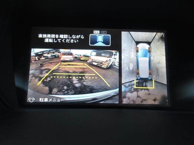 オデッセイ Ｍエアロパッケージ　車検２年付　ナビＴＶ　スマキー　全カメ　ＥＴＣ（10枚目）