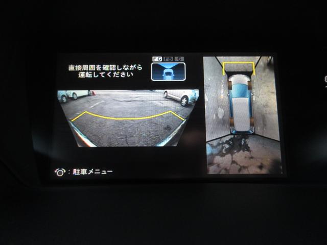 オデッセイ Ｍエアロパッケージ　車検２年付　ナビＴＶ　スマキー　全カメ　ＥＴＣ（25枚目）