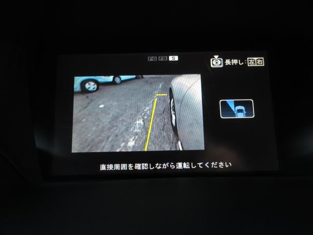 オデッセイ Ｍエアロパッケージ　車検２年付　ナビＴＶ　スマキー　全カメ　ＥＴＣ（27枚目）