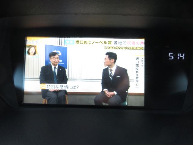 オデッセイ Ｍエアロパッケージ　車検２年付　ナビＴＶ　スマキー　全カメ　ＥＴＣ（28枚目）