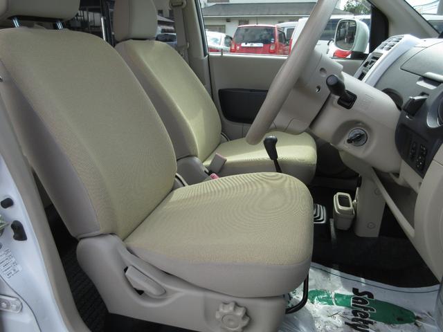 ｅＫワゴン Ｍ　車検２年付　５ＭＴ　キーレス（13枚目）