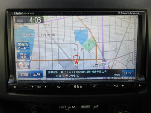 スイフト ＲＳ　車検２年付　５ＭＴ　ナビＴＶ　スマキー　ＥＴＣ　Ｂカメ　Ｄレコ（10枚目）