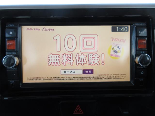 ｅＫスペースカスタム カスタムＧ　ｅ－アシスト　検０８．６　ナビＴＶ　スマキー　Ａスト　衝軽Ｂ（10枚目）