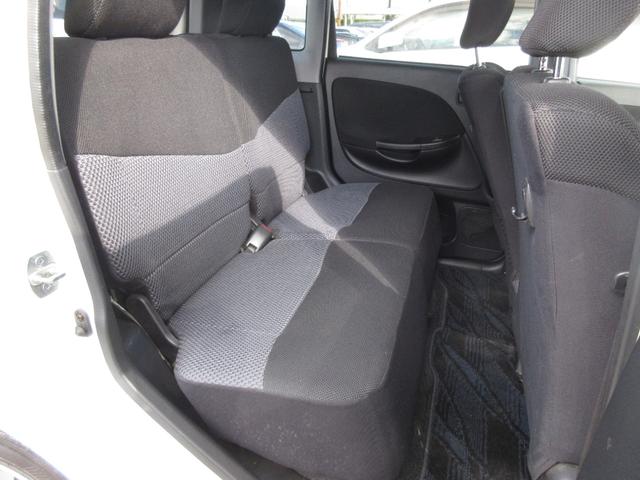 �y���S�E���S�z��{�I�ɂ͑S�ԗ��A��O�ҋ@�ւ̌������󂯂Ă���܂��̂ł����S����������