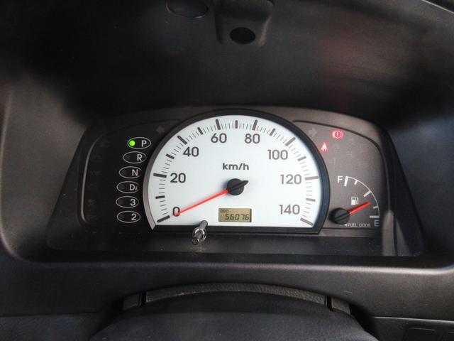 �Ԃ̒m���������Ă����v�I�������育���������Ă��������܂����݌Ɋm�F�₨���ς�����C�y�ɂ��₢���킹����������