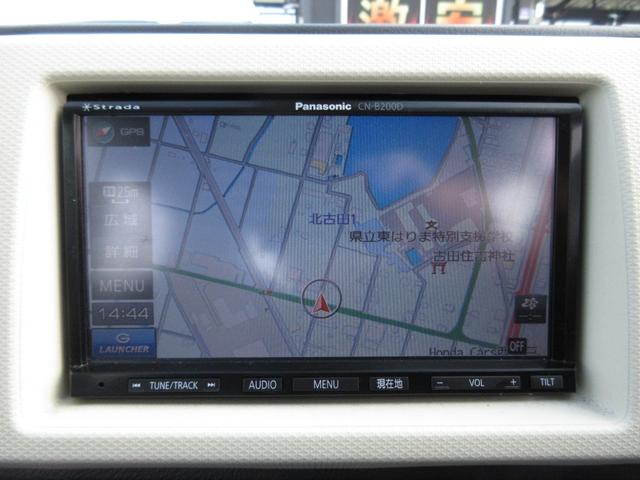 キャロル ＧＬ　車検２年付　キーレス　衝軽Ｂ　Ａスト（10枚目）
