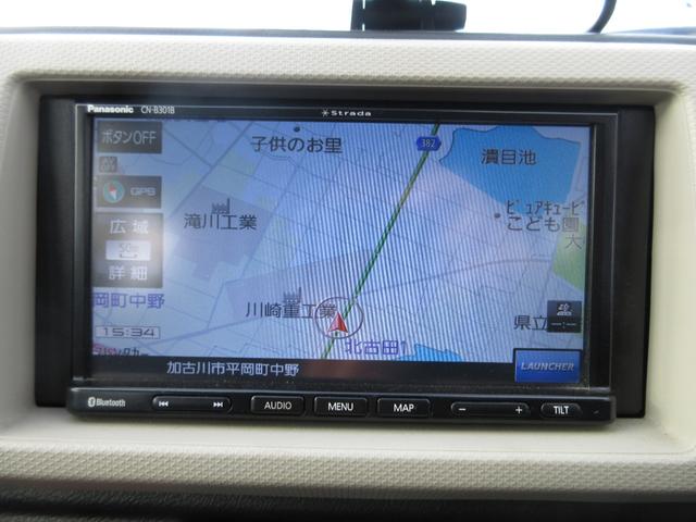 キャロル ＧＬ　車検２年付　キーレス　Ａスト　Ｄレコ　衝軽Ｂ（10枚目）
