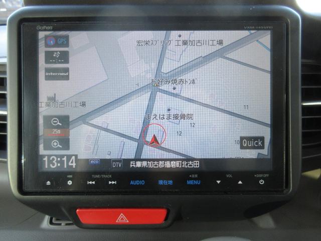 Ｎ－ＢＯＸ＋ Ｇ・ターボＬパッケージ　車検２年付　ナビＴＶ　スマキー　Ｄレコ　Ａスト　ＥＴＣ（10枚目）