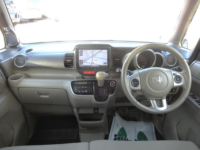 Ｎ－ＢＯＸ＋ Ｇ・ターボＬパッケージ　車検２年付　ナビＴＶ　スマキー　Ｄレコ　Ａスト　ＥＴＣ（15枚目）
