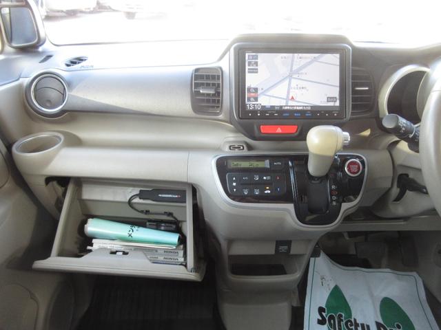 Ｎ－ＢＯＸ＋ Ｇ・ターボＬパッケージ　車検２年付　ナビＴＶ　スマキー　Ｄレコ　Ａスト　ＥＴＣ（35枚目）