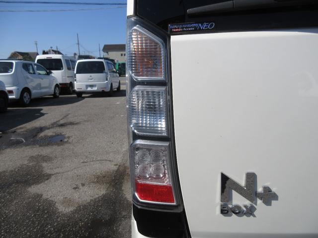 Ｎ－ＢＯＸ＋ Ｇ・ターボＬパッケージ　車検２年付　ナビＴＶ　スマキー　Ｄレコ　Ａスト　ＥＴＣ（40枚目）