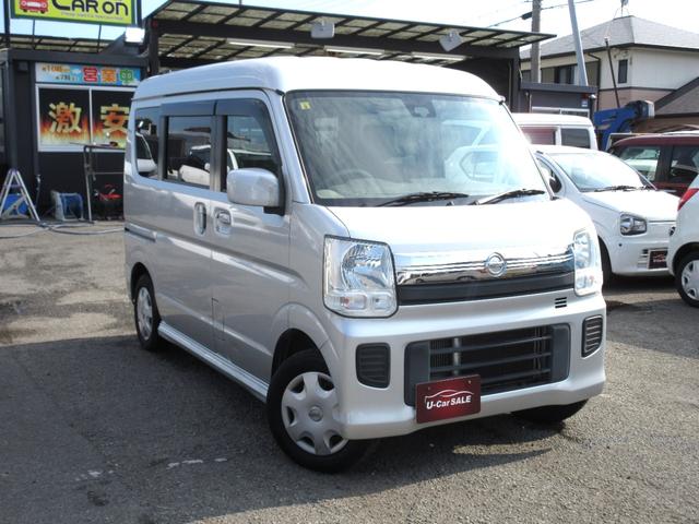 ＮＶ１００クリッパーリオ 　６６０チェアキャブ　ハイルーフ　車検２年付　スローパー　ターボ　衝軽Ｂ　スマキー（12枚目）