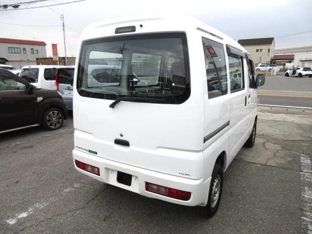 ミニキャブ・ミーブ CD 16.0kwh 4シーター 検08.9 200V充電ケーブル有(8枚目)