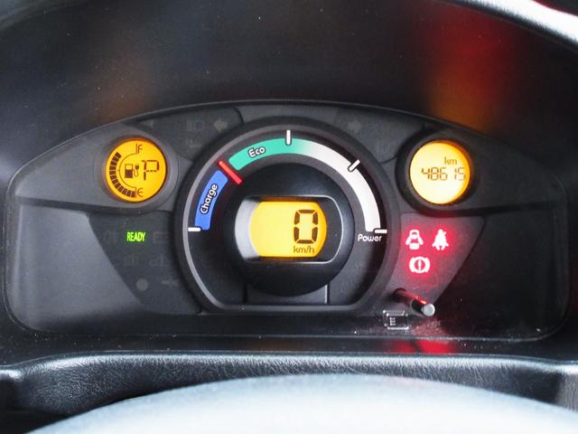 ミニキャブ・ミーブ CD 16.0kwh 4シーター 検08.9 200V充電ケーブル有(16枚目)