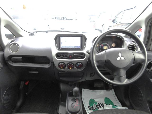 アイミーブ Ｘ　車検２年付　ナビ　スマキー　充電ケーブル（15枚目）