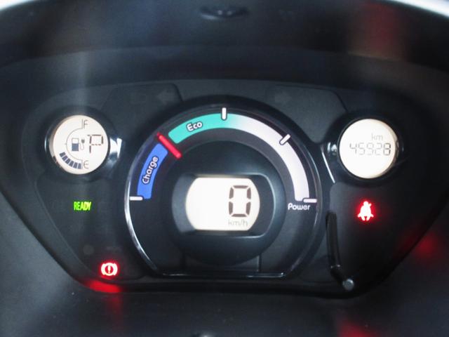 アイミーブ Ｘ　車検２年付　ナビ　スマキー　充電ケーブル（16枚目）