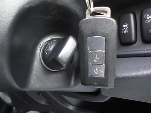 アイミーブ Ｘ　車検２年付　ナビ　スマキー　充電ケーブル（23枚目）