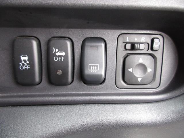 アイミーブ Ｘ　車検２年付　ナビ　スマキー　充電ケーブル（24枚目）