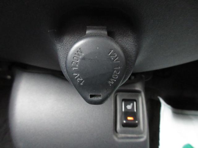 アイミーブ Ｘ　車検２年付　ナビ　スマキー　充電ケーブル（25枚目）