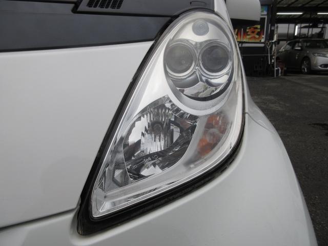 アイミーブ Ｘ　車検２年付　ナビ　スマキー　充電ケーブル（31枚目）