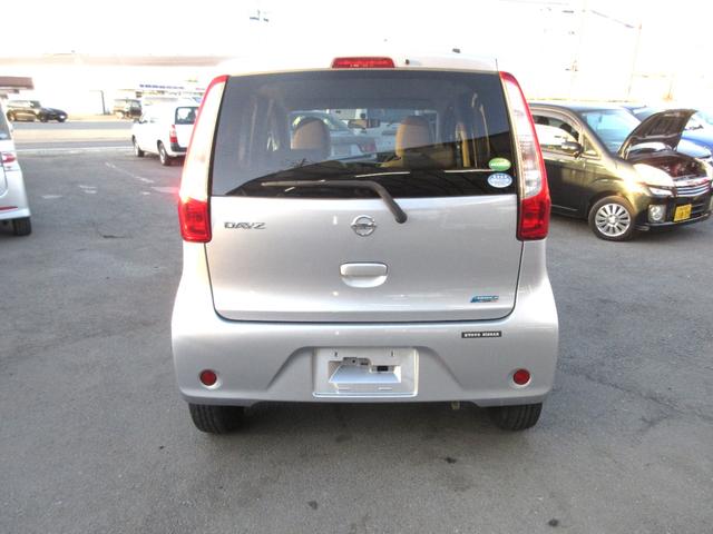 デイズ Ｓ　車検２年付　４ＷＤ　キーレス　Ａスト（3枚目）