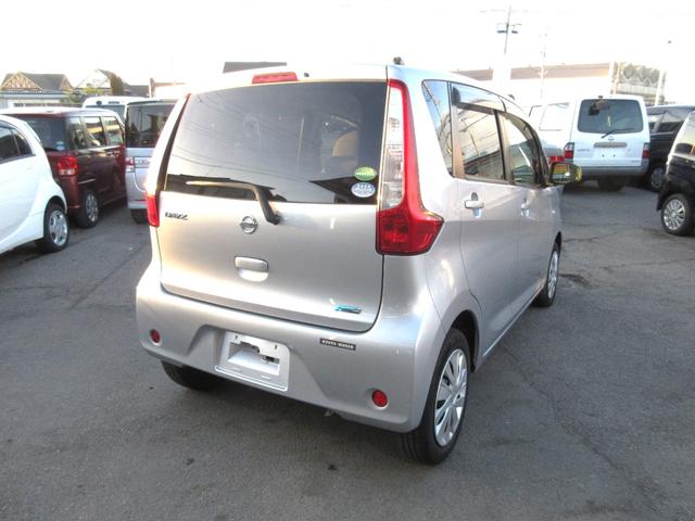 デイズ Ｓ　車検２年付　４ＷＤ　キーレス　Ａスト（8枚目）