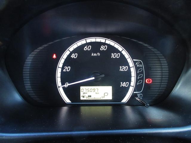 デイズ Ｓ　車検２年付　４ＷＤ　キーレス　Ａスト（16枚目）