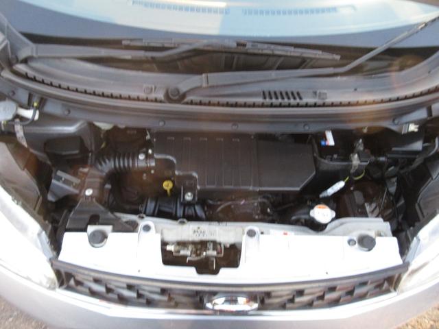 デイズ Ｓ　車検２年付　４ＷＤ　キーレス　Ａスト（17枚目）